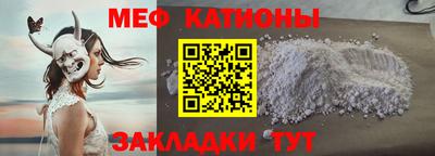 гидропоника Пушкино
