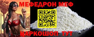 амфетамин Пугачёв