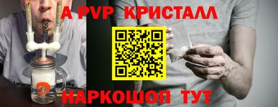 кокаин колумбия Пыть-Ях