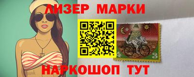 гидропоника Пушкино