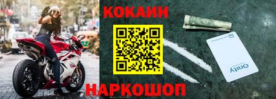 гидропоника Пушкино
