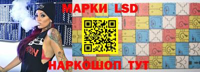 гидропоника Пушкино