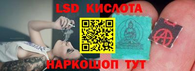 кокаин колумбия Пыть-Ях