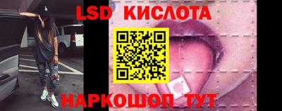 амфетамин Пугачёв