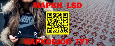 кокаин колумбия Пыть-Ях