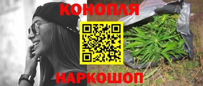 амфетамин Пугачёв