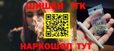 амфетамин Пугачёв