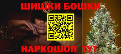 кокаин колумбия Пыть-Ях