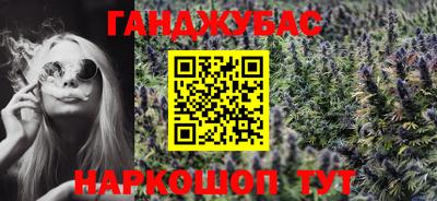 гидропоника Пушкино