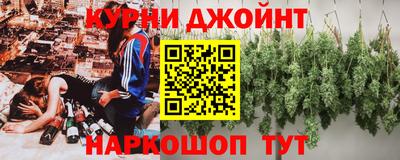 амфетамин Пугачёв