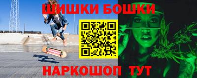 кокаин колумбия Пыть-Ях