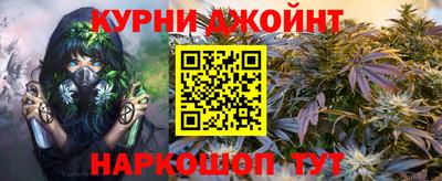 кокаин колумбия Пыть-Ях
