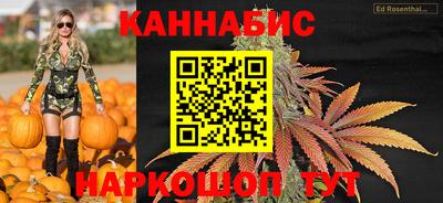 амфетамин Пугачёв