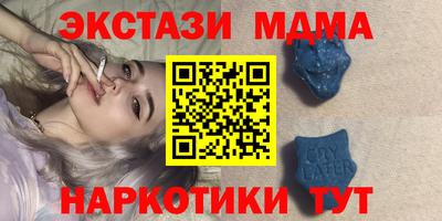 кокаин колумбия Пыть-Ях