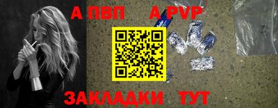 кокаин колумбия Пыть-Ях