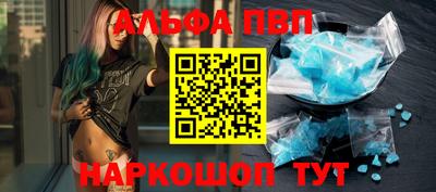 кокаин колумбия Пыть-Ях