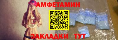 гидропоника Пушкино