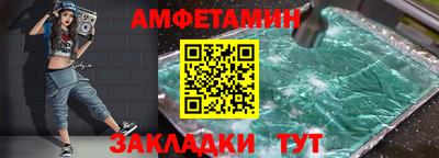 гидропоника Пушкино
