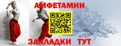 кокаин колумбия Пыть-Ях