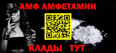гидропоника Пушкино