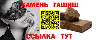 амфетамин Пугачёв