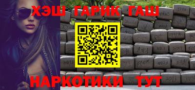 кокаин колумбия Пыть-Ях