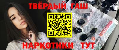 амфетамин Пугачёв