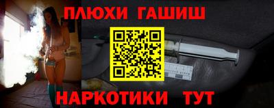 кокаин колумбия Пыть-Ях