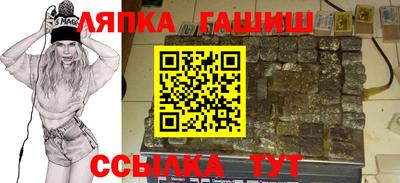 кокаин колумбия Пыть-Ях