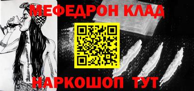 гидропоника Пушкино