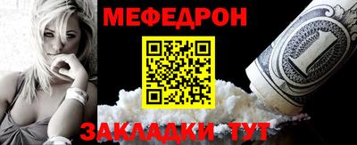 кокаин колумбия Пыть-Ях