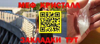 гидропоника Пушкино